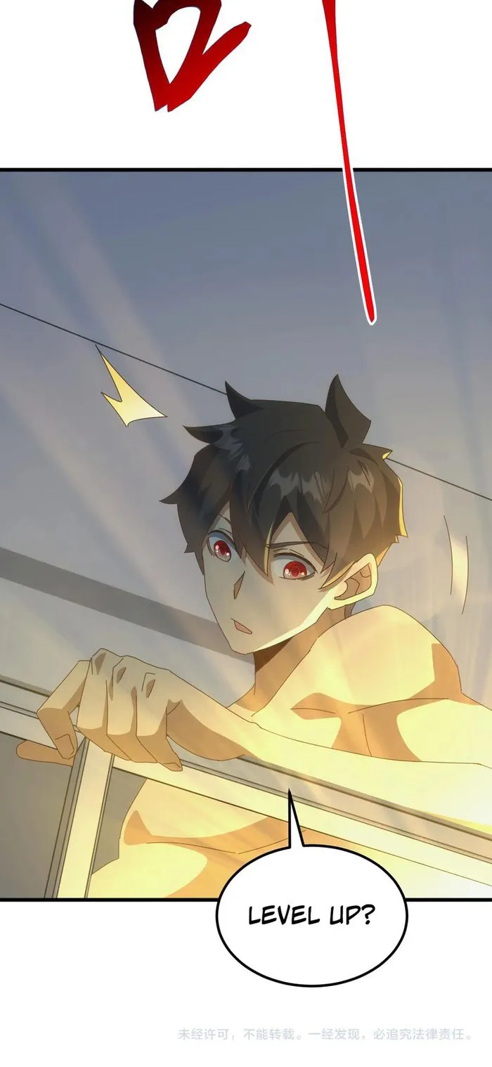 Domestication of Divine Beasts at the Beginning Chapter 22 - Page 22