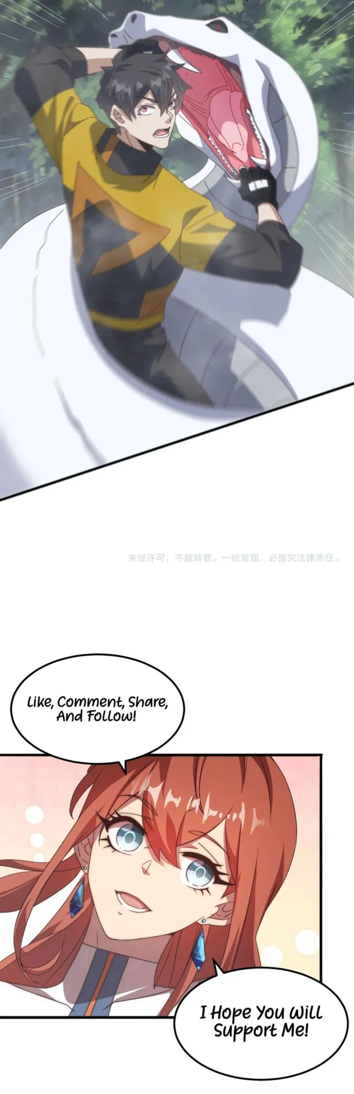 Domestication of Divine Beasts at the Beginning Chapter 26 - Page 22