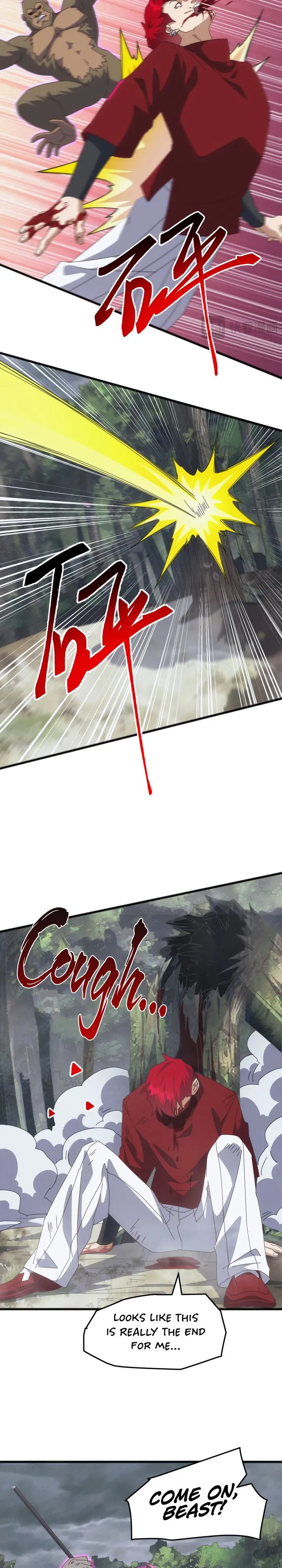 Domestication of Divine Beasts at the Beginning Chapter 27 - Page 16