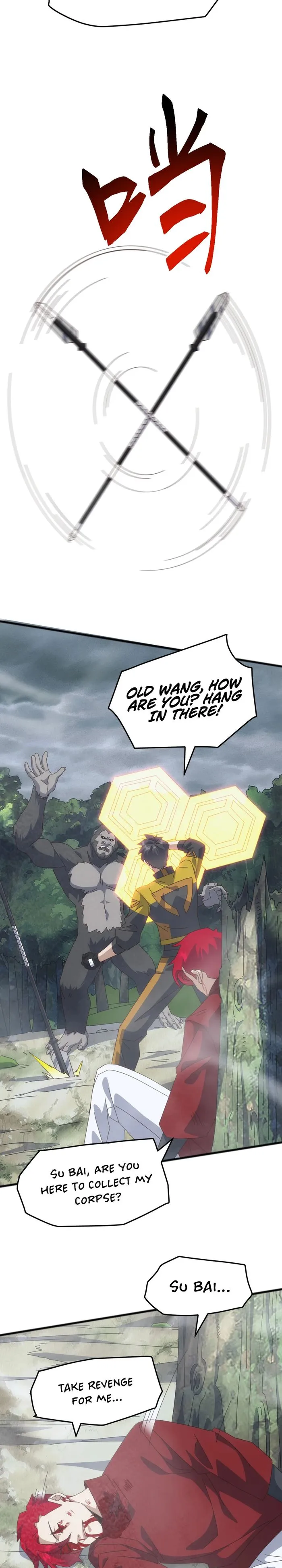 Domestication of Divine Beasts at the Beginning Chapter 27 - Page 18