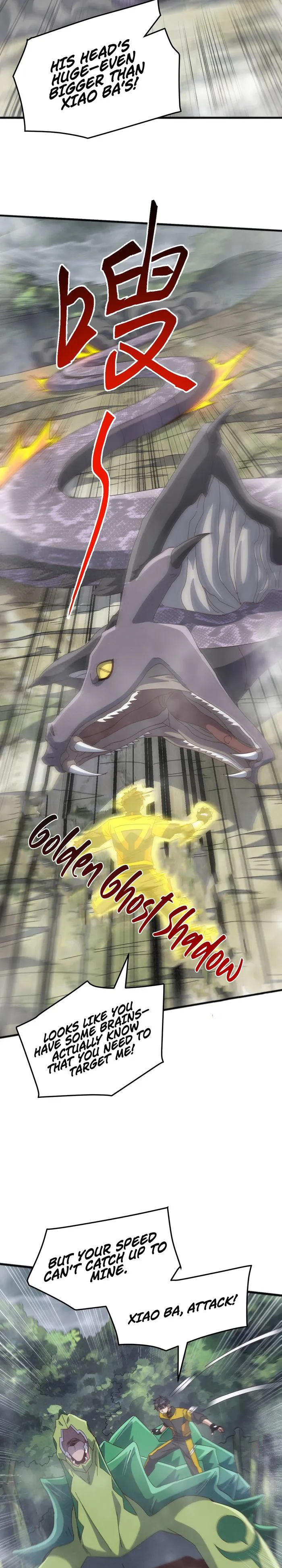 Domestication of Divine Beasts at the Beginning Chapter 27 - Page 5