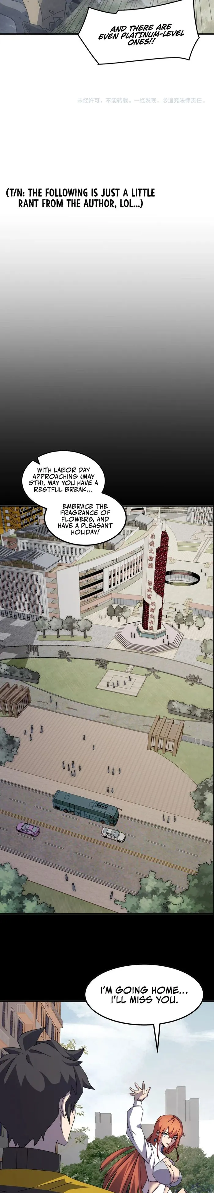 Domestication of Divine Beasts at the Beginning Chapter 29 - Page 21