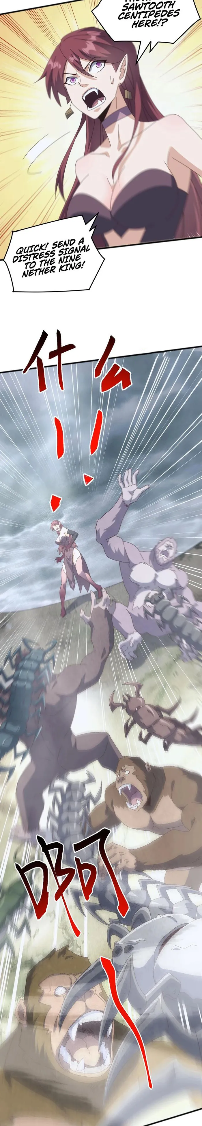 Domestication of Divine Beasts at the Beginning Chapter 32 - Page 10