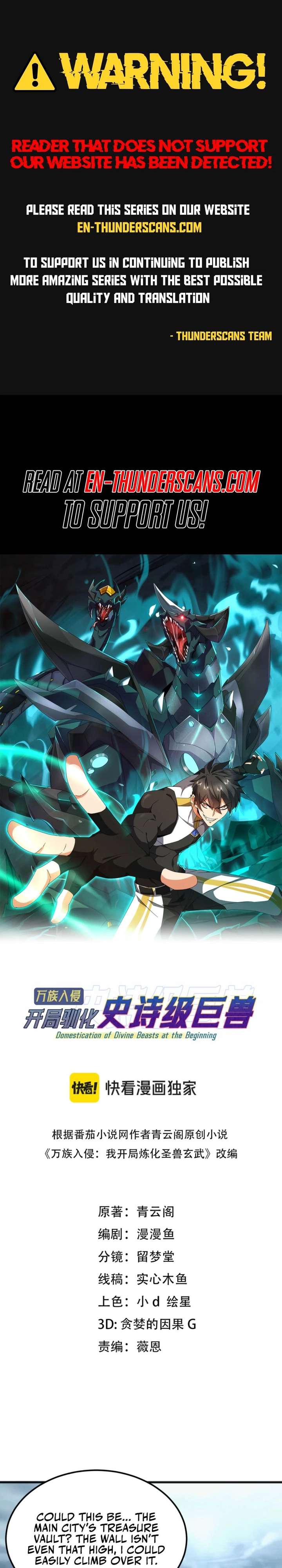 Domestication of Divine Beasts at the Beginning Chapter 38 - Page 1