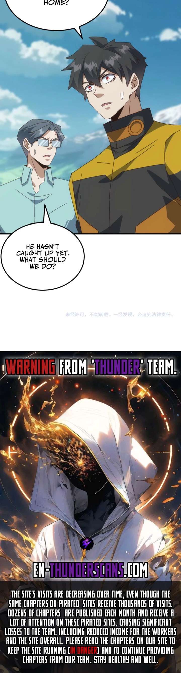 Domestication of Divine Beasts at the Beginning Chapter 40 - Page 20