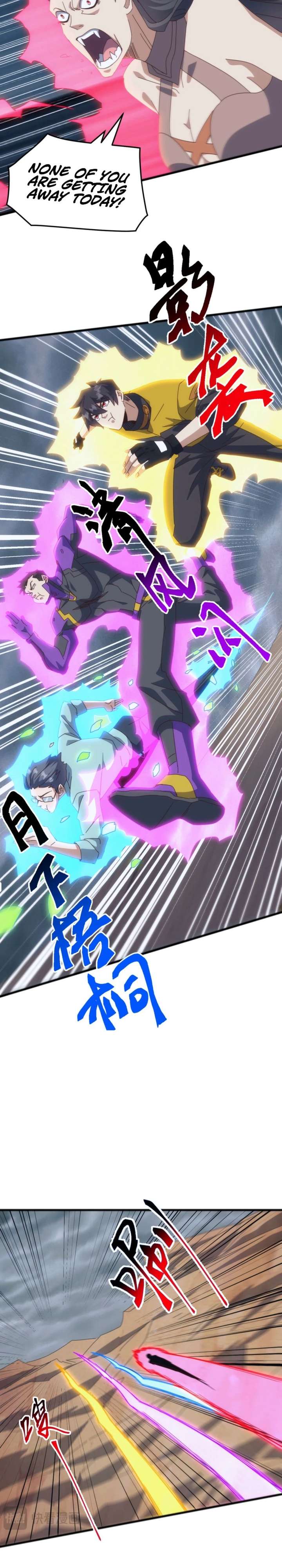 Domestication of Divine Beasts at the Beginning Chapter 40 - Page 7