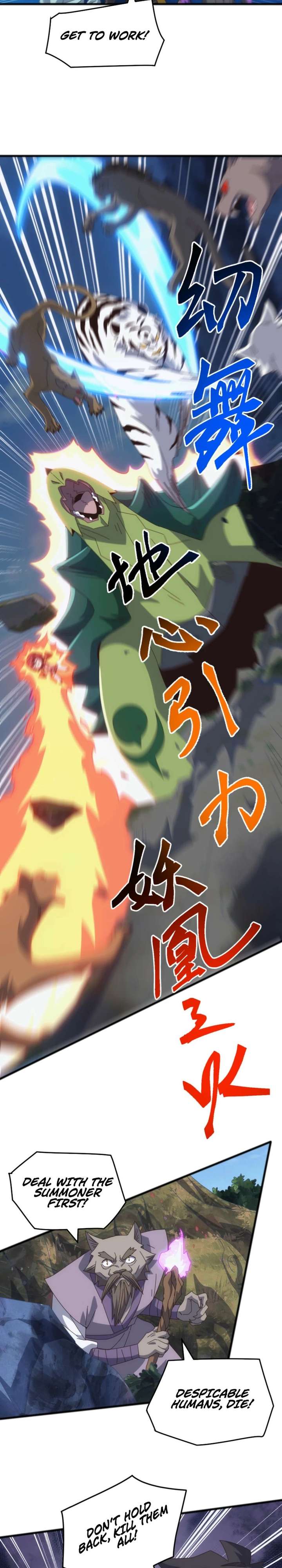 Domestication of Divine Beasts at the Beginning Chapter 42 - Page 12