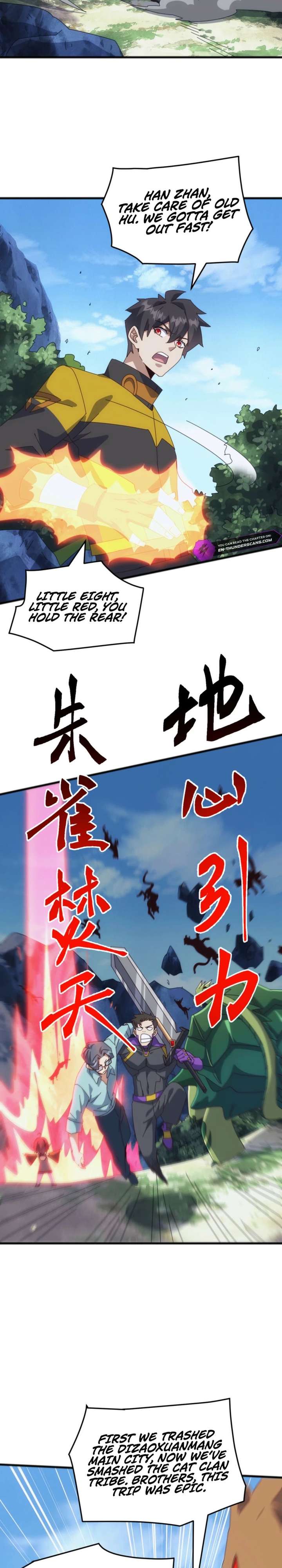 Domestication of Divine Beasts at the Beginning Chapter 42 - Page 17