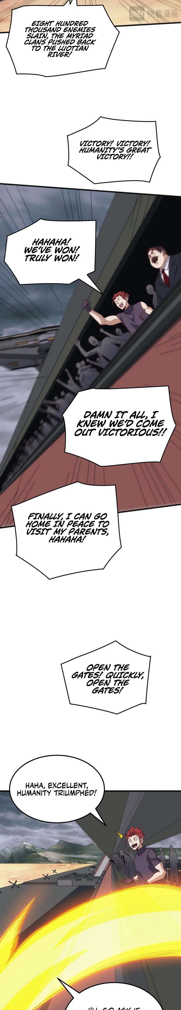 Domestication of Divine Beasts at the Beginning Chapter 45 - Page 17