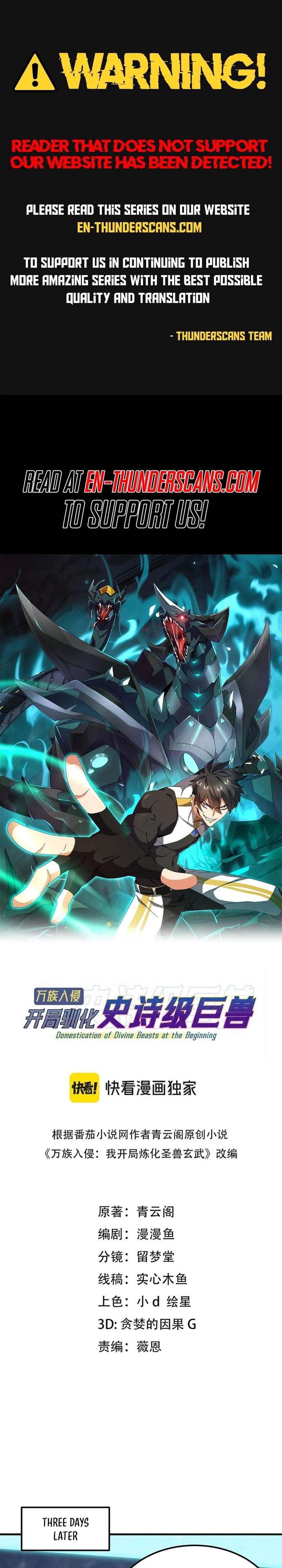 Domestication of Divine Beasts at the Beginning Chapter 46 - Page 1