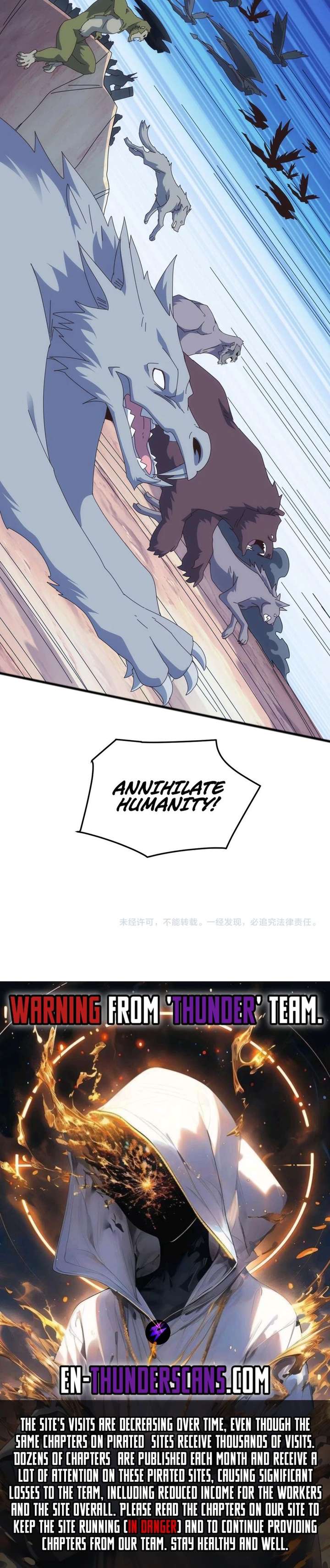 Domestication of Divine Beasts at the Beginning Chapter 47 - Page 20