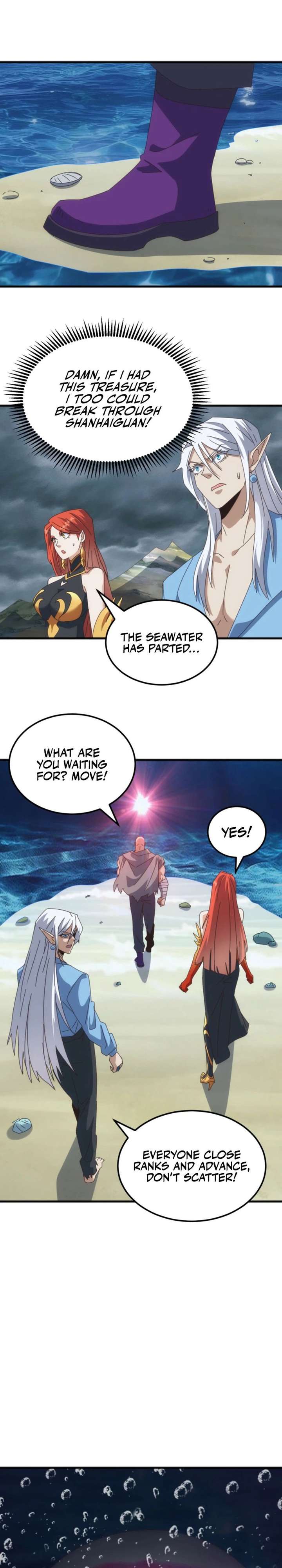 Domestication of Divine Beasts at the Beginning Chapter 48 - Page 13