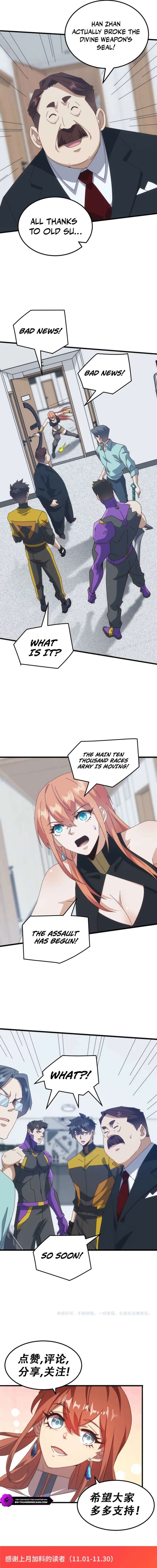 Domestication of Divine Beasts at the Beginning Chapter 59 - Page 12