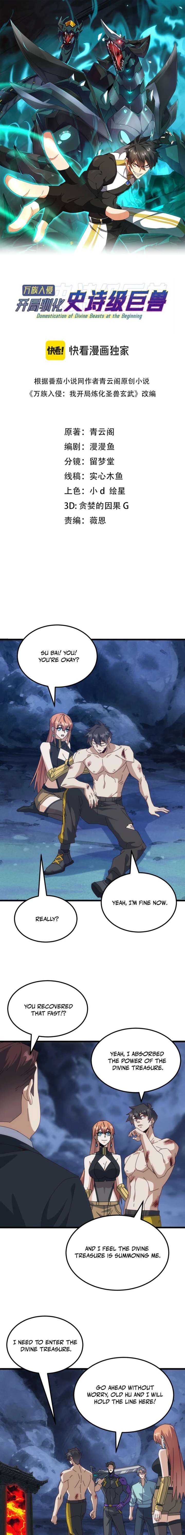 Domestication of Divine Beasts at the Beginning Chapter 63 - Page 2