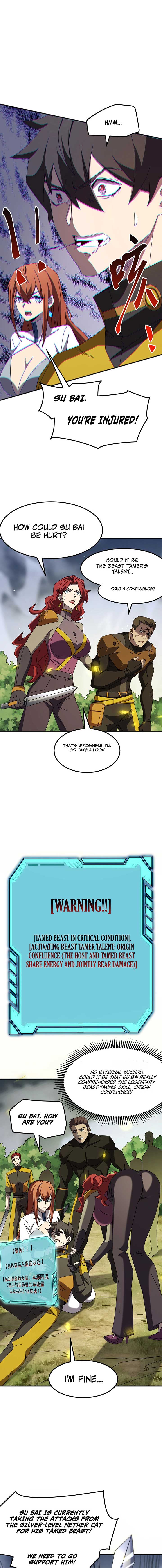 Domestication of Divine Beasts at the Beginning Chapter 7 - Page 1