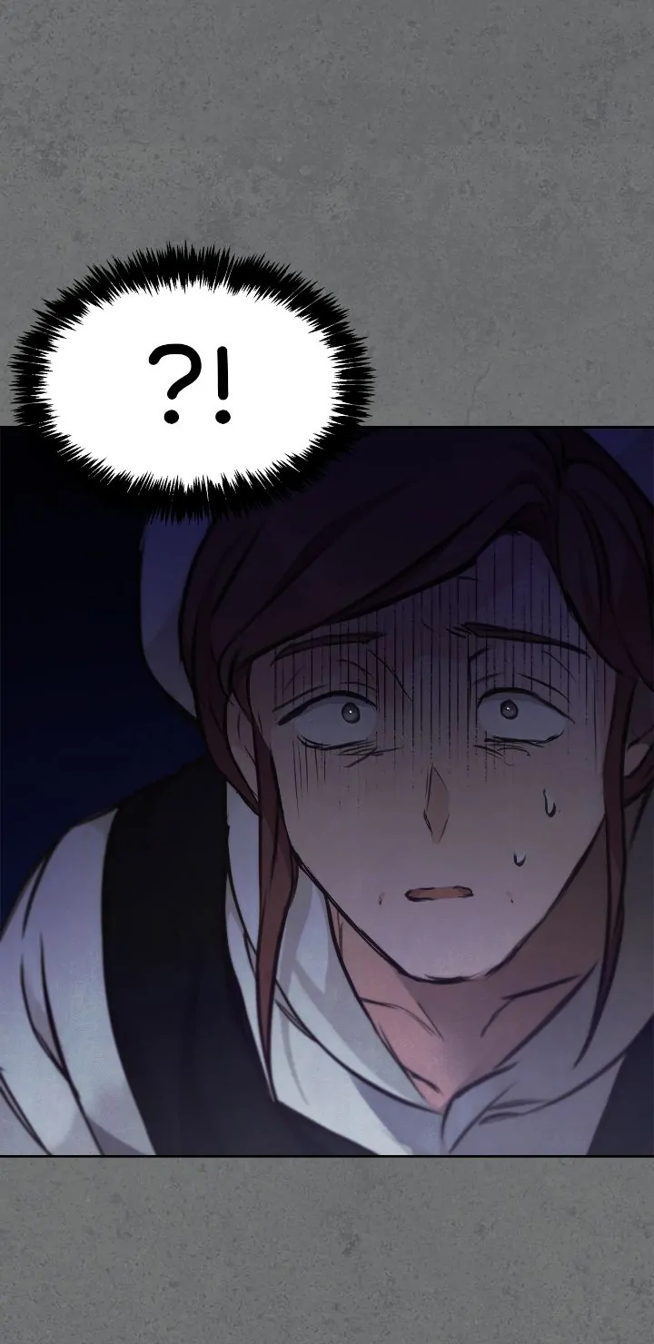 Regas Chapter 11 - Page 13