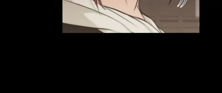 Regas Chapter 11 - Page 33