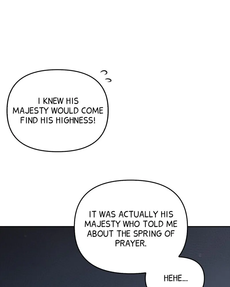 Regas Chapter 25 - Page 17