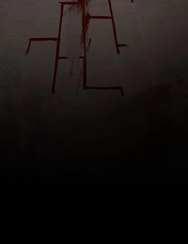 Regas Chapter 3 - Page 4