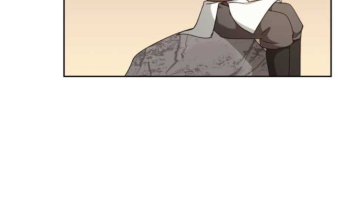 Regas Chapter 39 - Page 28