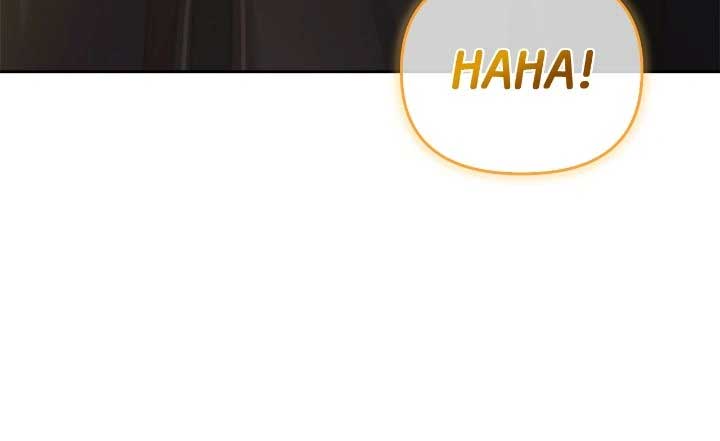 Regas Chapter 40 - Page 50