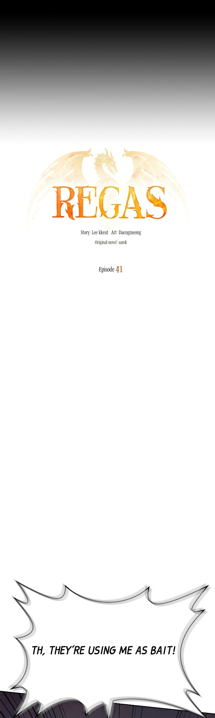 Regas Chapter 41 - Page 4