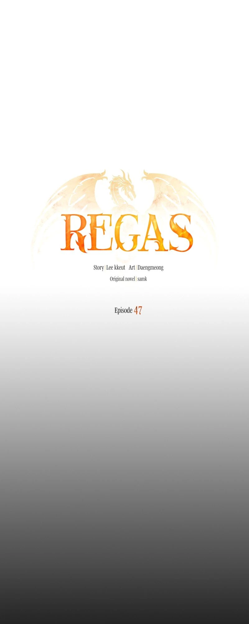 Regas Chapter 47 - Page 14