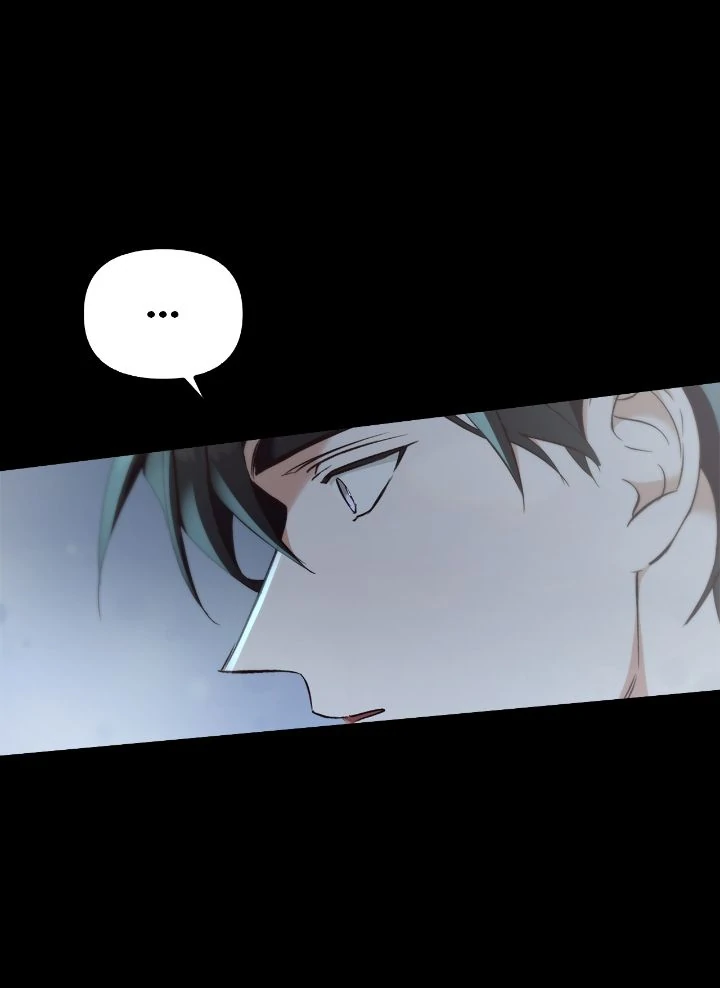 Regas Chapter 49 - Page 27