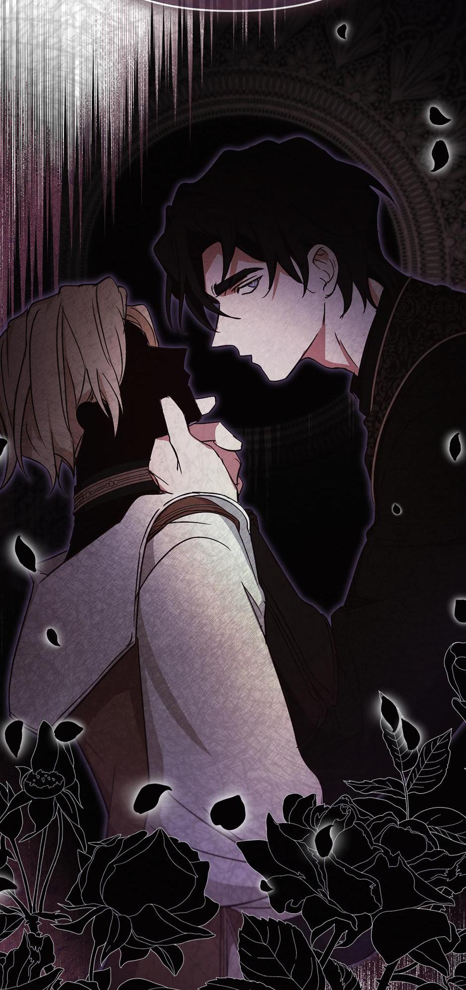 Regas Chapter 64 - Page 51