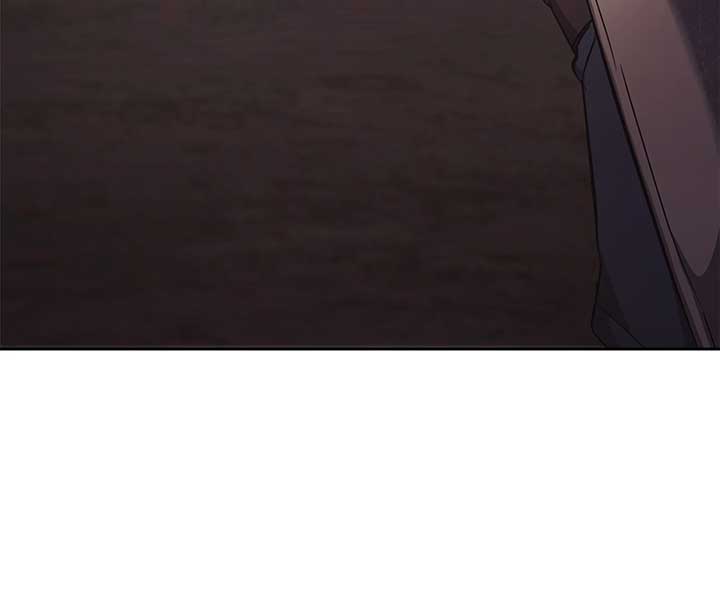 Regas Chapter 69 - Page 16