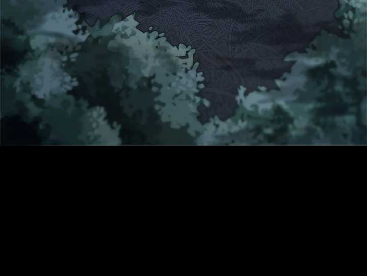 Regas Chapter 69 - Page 74