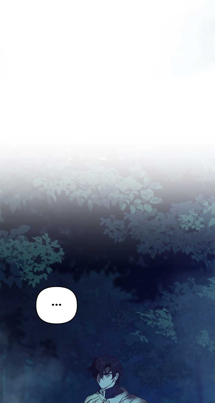 Regas Chapter 69 - Page 93