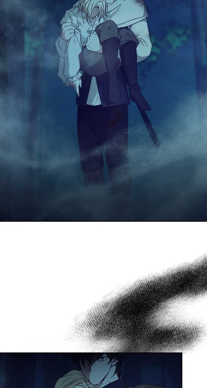 Regas Chapter 69 - Page 94