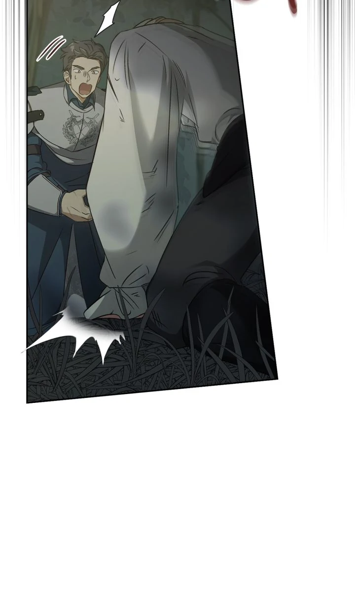 Regas Chapter 71 - Page 43