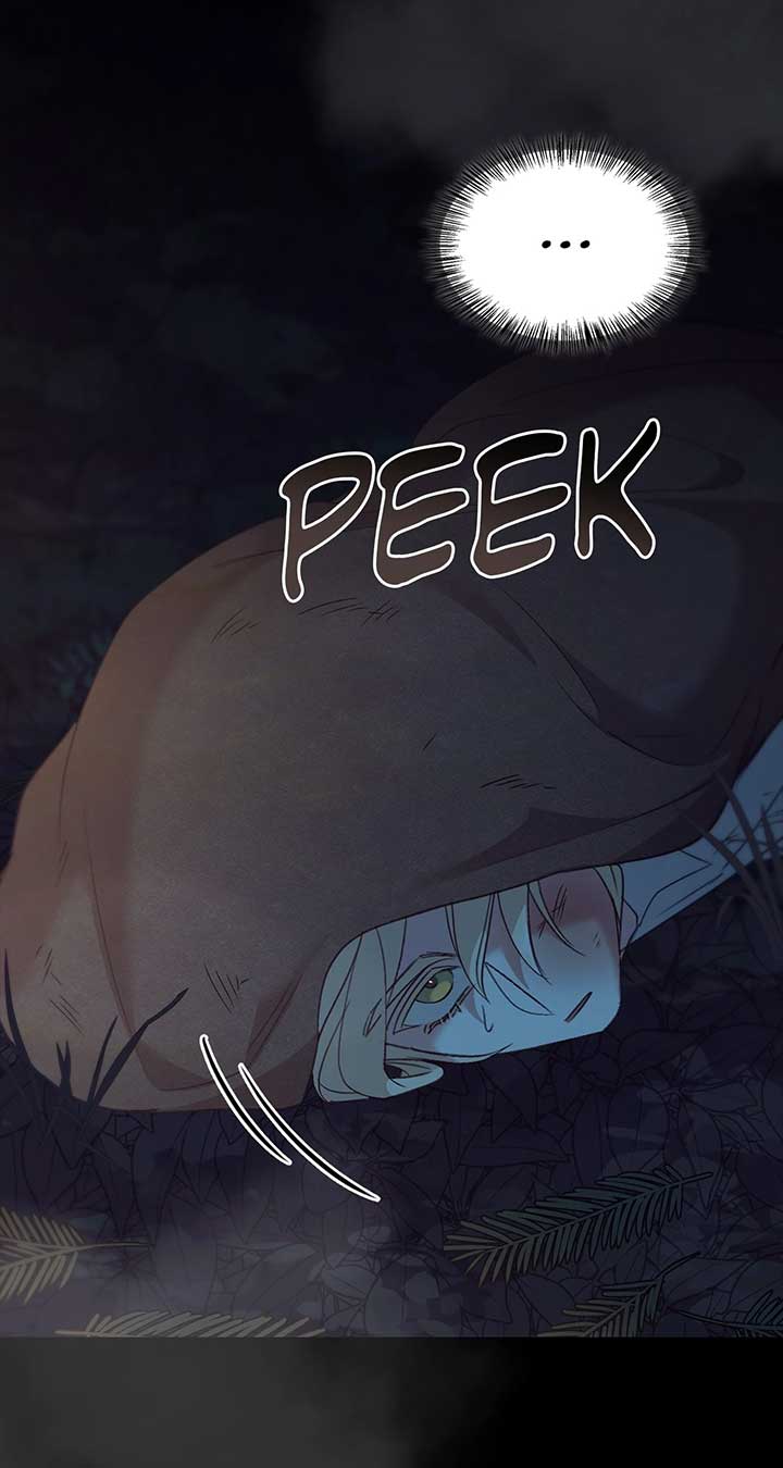 Regas Chapter 75 - Page 31