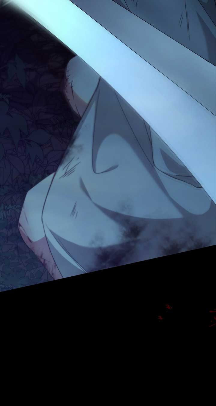 Regas Chapter 75 - Page 74