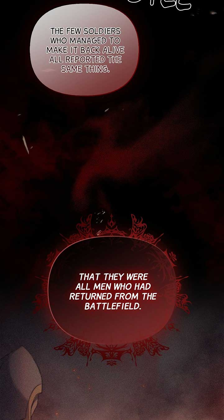 Regas Chapter 77 - Page 17