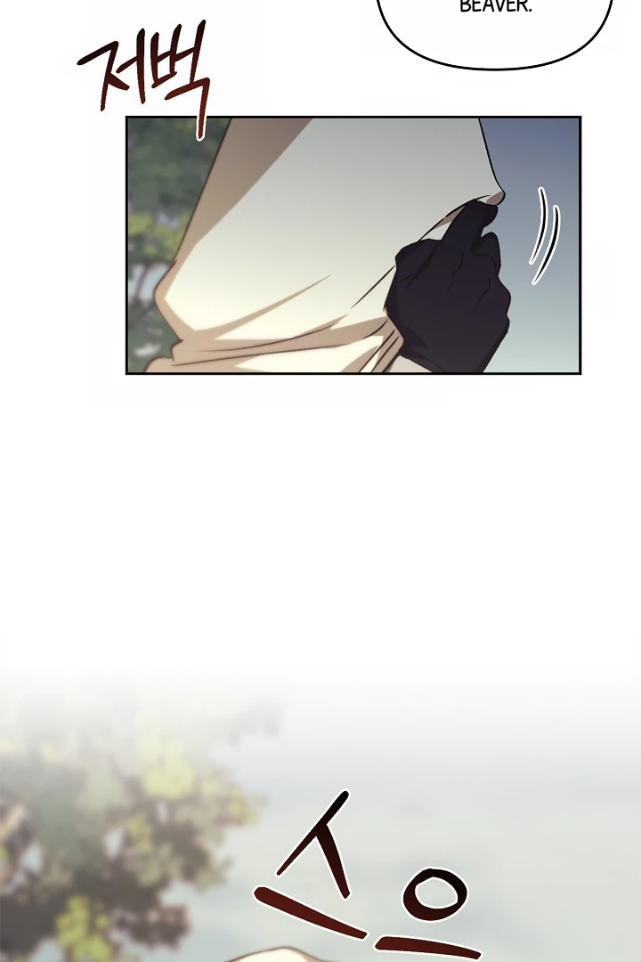 Regas Chapter 78 - Page 123