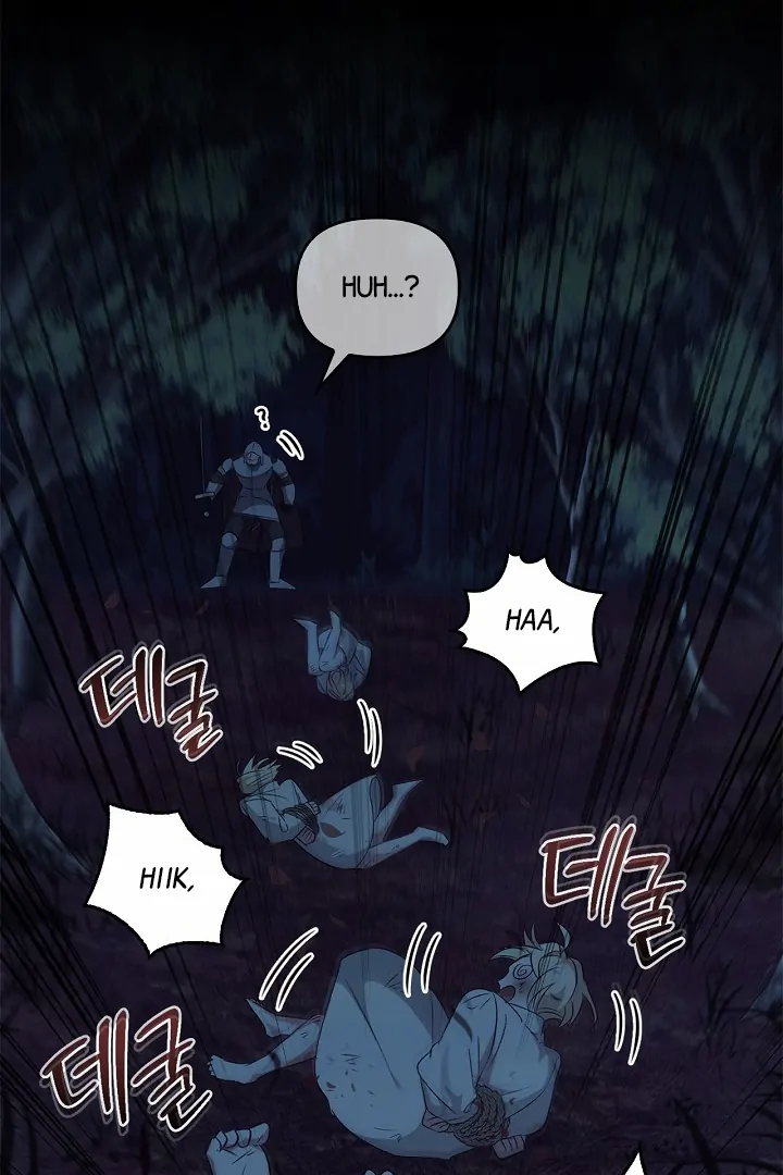 Regas Chapter 78 - Page 20