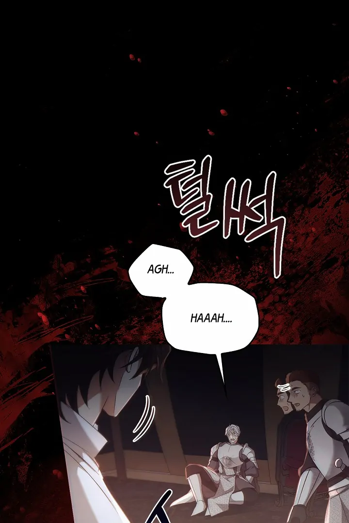 Regas Chapter 78 - Page 68