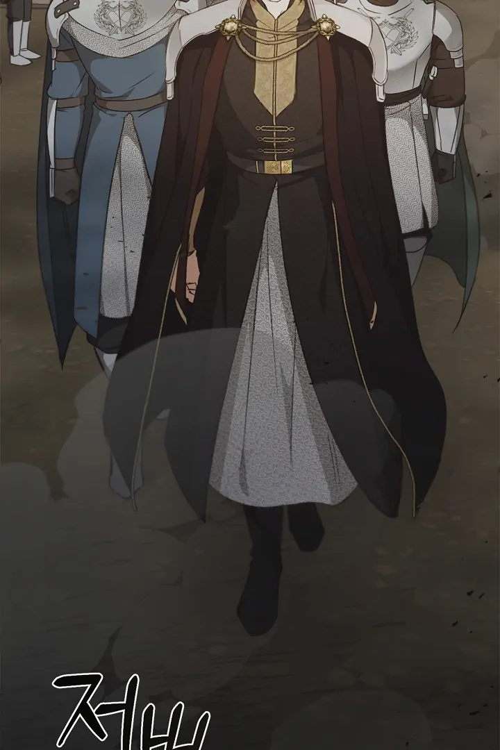 Regas Chapter 78 - Page 79