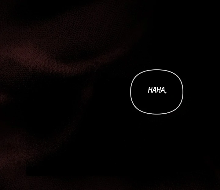 Regas Chapter 79 - Page 113