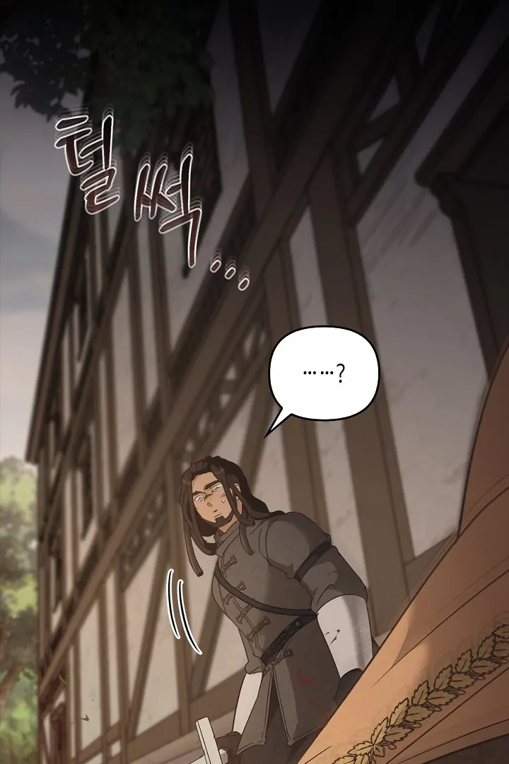 Regas Chapter 79 - Page 116