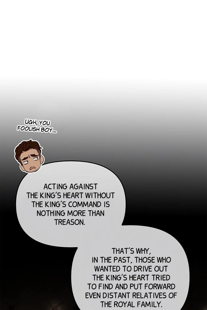 Regas Chapter 79 - Page 21