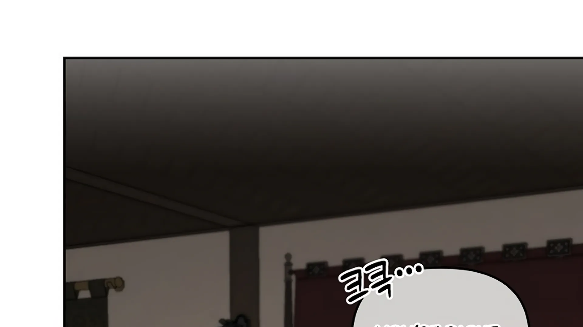 Regas Chapter 80 - Page 126