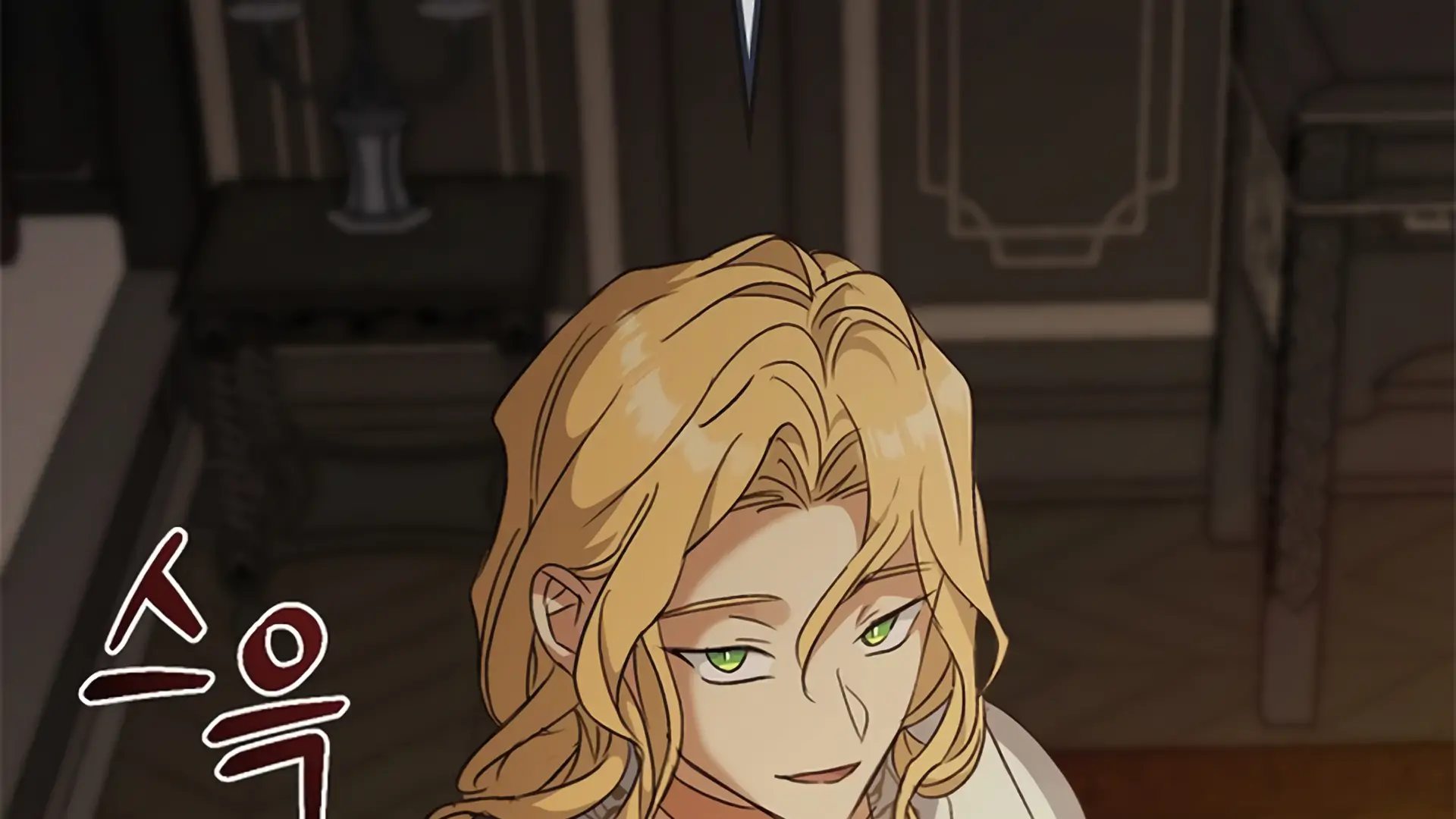 Regas Chapter 80 - Page 148