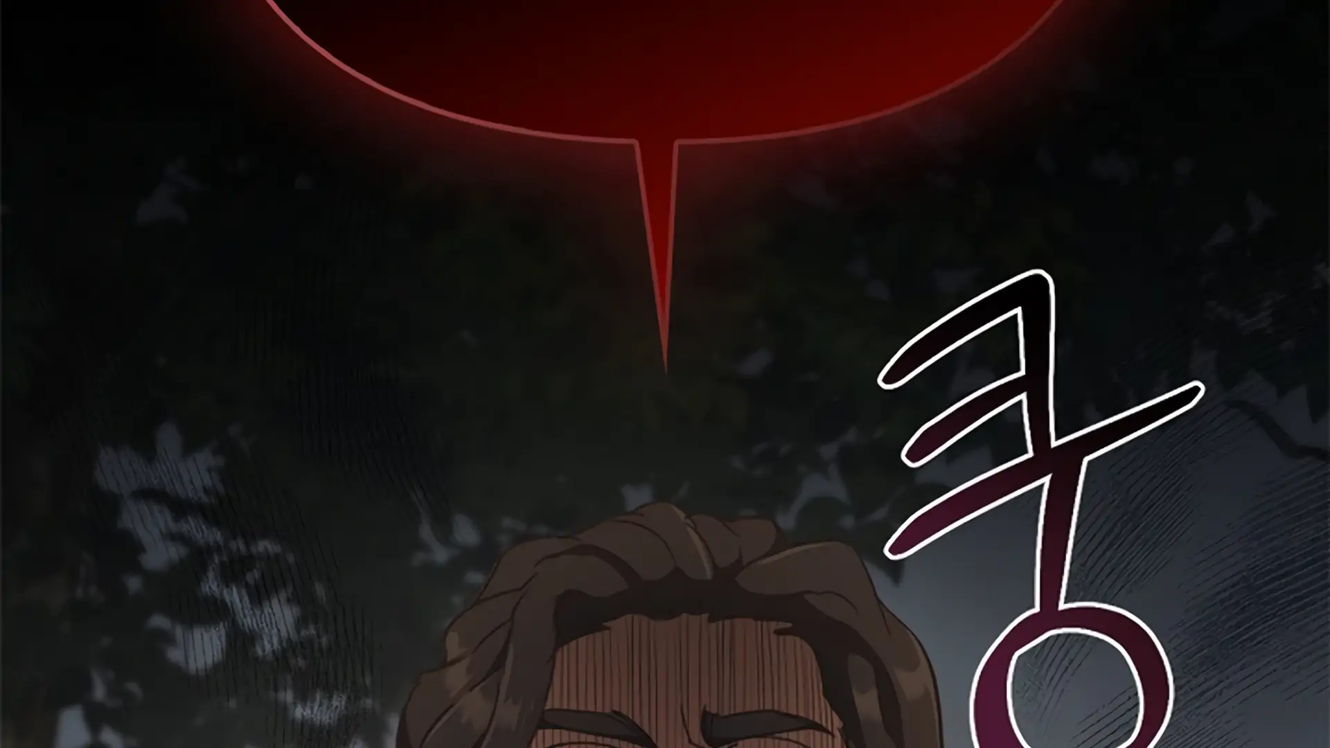 Regas Chapter 80 - Page 30