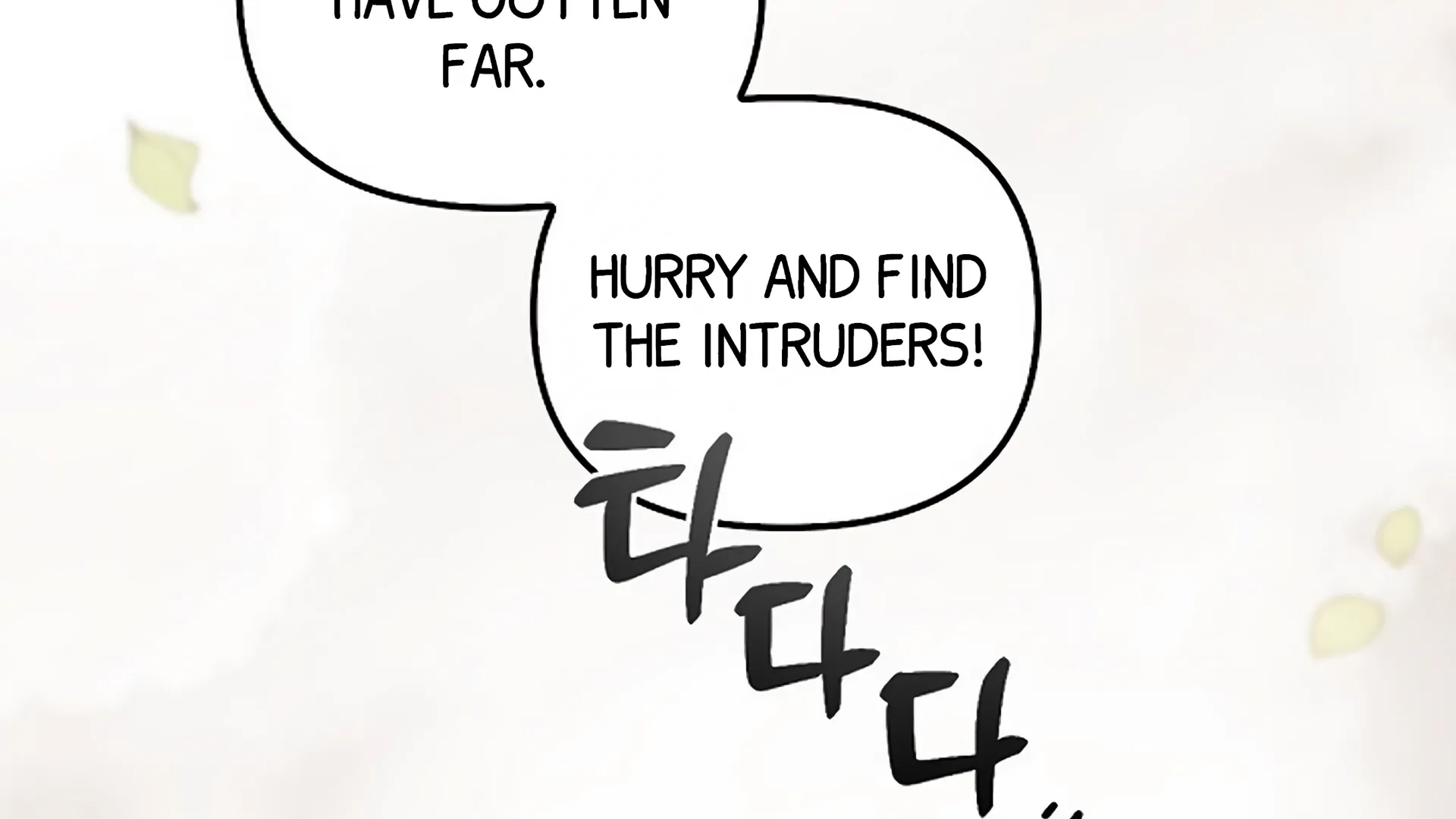 Regas Chapter 80 - Page 48