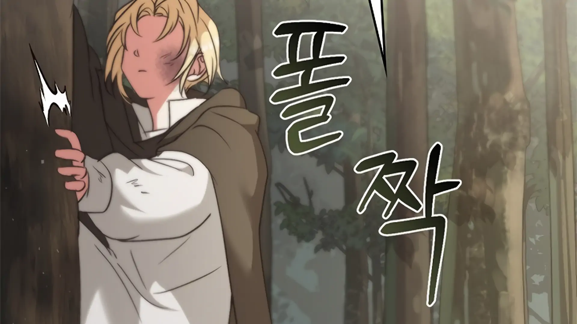 Regas Chapter 80 - Page 63