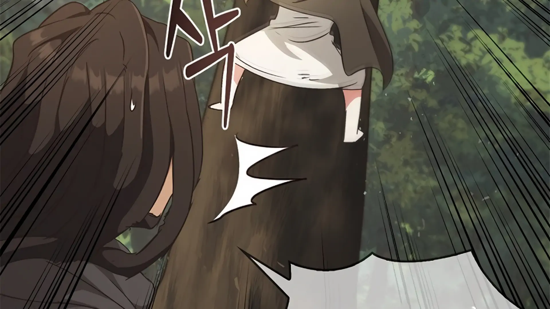 Regas Chapter 80 - Page 70